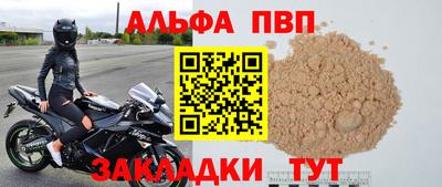 СК Моздок