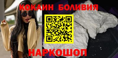 бутик Можга