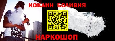 бутик Можга