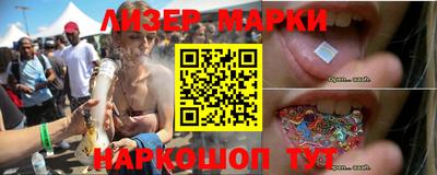 СК Моздок
