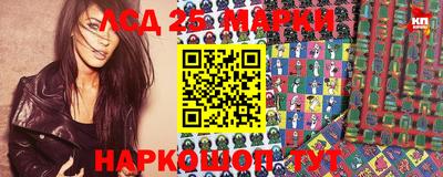 бутик Можга