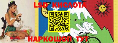 винт Можайск