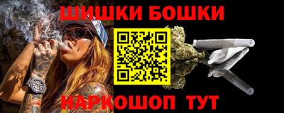СК Моздок