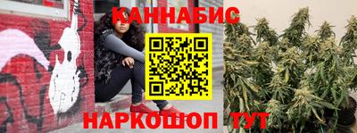 винт Можайск