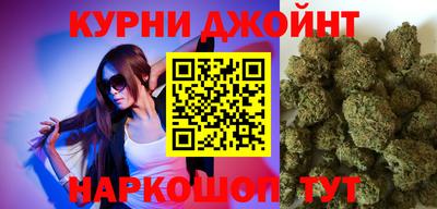 винт Можайск