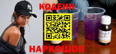 винт Можайск