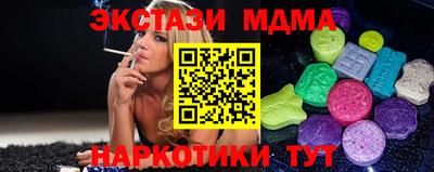 СК Моздок