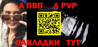 бутик Можга