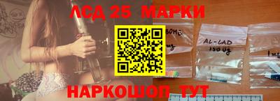 винт Можайск