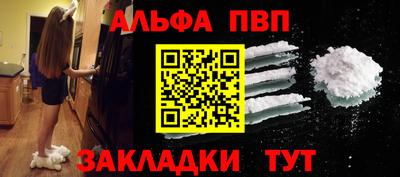 СК Моздок