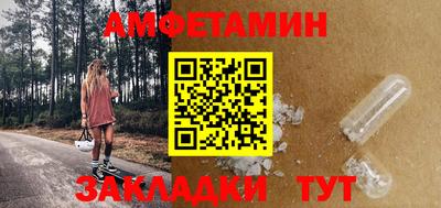 СК Моздок