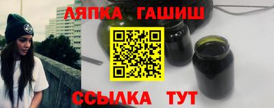винт Можайск