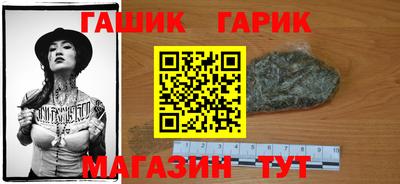 бутик Можга