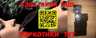 бутик Можга
