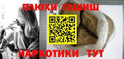 винт Можайск