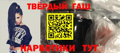 бутик Можга