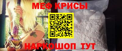 СК Моздок