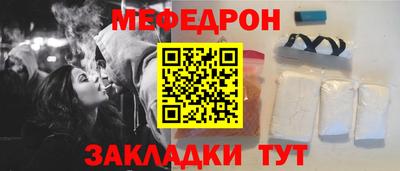бутик Можга