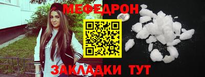 СК Моздок