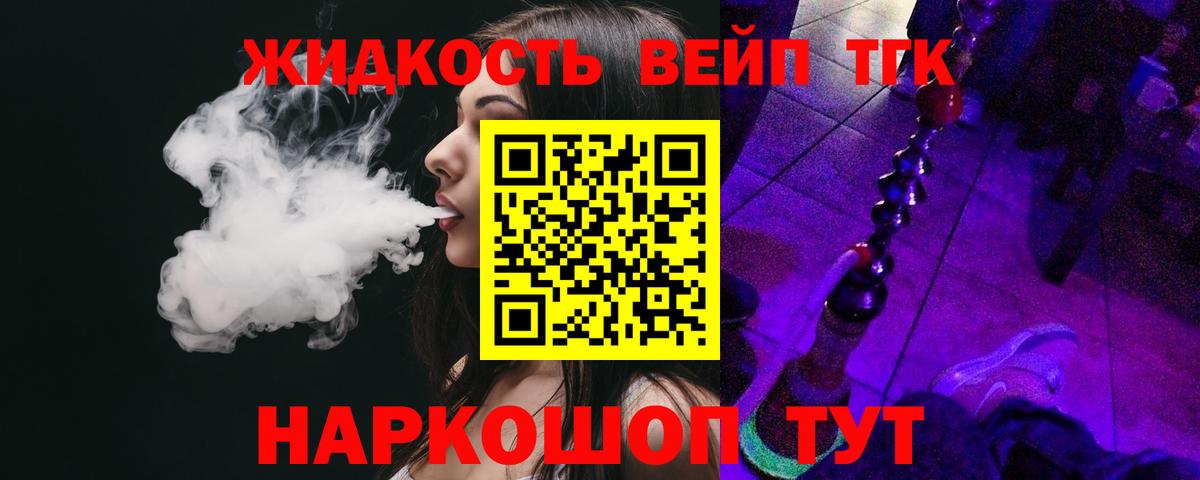 Лсд 25  МЕФ  Тавда  ГАШИШ  Вход с VPN  МЕФ кристаллы  APVP СОЛЬ   Где купить 