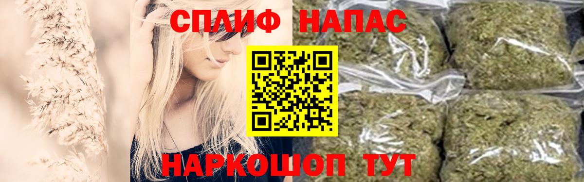 Тавда  Марихуана семена  Конопля Ganja  Вход с VPN  Бошки марихуана семена 